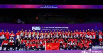 在线娱乐-国羽汤尤杯首秀今日开战 石宇奇、陈雨菲领衔登场